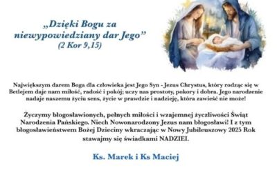 Gloria in excelsis Deo!